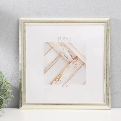 Фоторамка для фото 30×30 см «МИРАМ», серебро, (пластиковый экран)