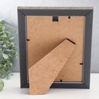 Фоторамка Gallery 15х21 см, 651640-6, коричневый (пластиковый экран) - фото 35240017