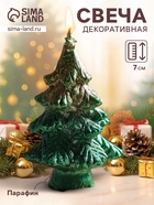 Свеча декоративная «Ёлочка», 7 см, зелёная, МИКС - Фото 1