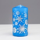 Свеча - цилиндр новогодняя "Снежинки", 5х10 см, синяя с серебром, микс - Фото 3