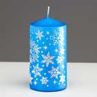 Свеча - цилиндр новогодняя "Снежинки", 5х10 см, синяя с серебром, микс - Фото 4