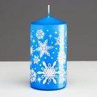 Свеча - цилиндр новогодняя "Снежинки", 5х10 см, синяя с серебром, микс - Фото 5