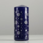Свеча - цилиндр новогодняя "Снежинки", 5х10 см, синяя с серебром, микс - фото 11840126