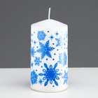 Свеча - цилиндр новогодняя "Снежинки", 5х10 см, белая с синим - фото 11840130