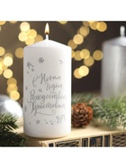 Свеча - цилиндр «С Новым годом и Рождеством!», 5×10 см, белая с серебром - Фото 2