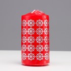 Свеча - цилиндр "Ёлочные шары", 5х10 см, красная с серебром - Фото 3
