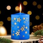 Свеча - цилиндр с узорами "Звезды", 5,6х8 см, синяя с золотым - фото 9307900