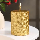 Свеча - цилиндр ICEBERG, 8×6.5 см, золотая - Фото 1