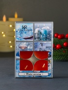 Набор ароматических свечей чайных, 6 шт., мандарин - Фото 4