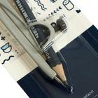 Циркуль GLOBUS "Козья ножка" 125 мм, серый - фото 21303634