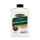 Средство для обслуживания дачных туалетов Roetech K-47, 946 мл - Фото 1