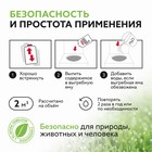 Средство для обслуживания дачных туалетов Roetech K-47, 946 мл - Фото 5