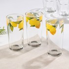 Набор стеклянных стаканов Доляна «Лимоны», 230 мл, 3 шт - Фото 1