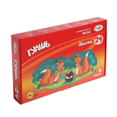 Гуашь 24 цвета × 20 мл «Гамма. Мультики»