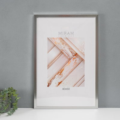 Фоторамка пластик "МИРАМ" 40х60 см, 641822-17, серебро (пластиковый экран)