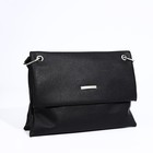 Сумка-мессенджер TEXTURA на магните, цвет чёрный - Фото 4