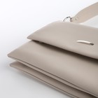 Сумка женская TEXTURA, мессенджер, средний размер, цвет бежевый - фото 24564972