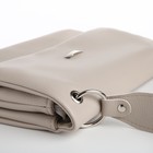 Сумка женская TEXTURA, мессенджер, средний размер, цвет бежевый - фото 24564973