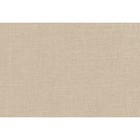 Кухонный уголок «Вена», 1950×780×1170 мм, рогожка savana/arben, цвет camel - Фото 6