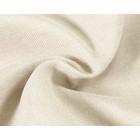 Кухонный уголок «Вена», без стола, 1960×780×1160 мм, рогожка savana/arben, цвет milk - Фото 4