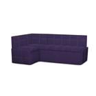 Кухонный уголок «Вена», без стола, 1960×780×1160 мм, рогожка savana/arben, цвет violet - Фото 1