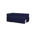 Кухонный уголок «Вена», без стола, 1960×780×1160 мм, велюр dream/arben, цвет indigo - Фото 2