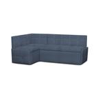 Кухонный уголок «Вена», без стола, 1960×780×1160 мм, велюр dream/arben, цвет ocean - Фото 1