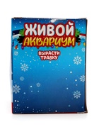 Набор для опытов «Новогодний флорариум» - Фото 15