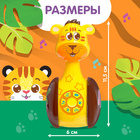 Неваляшка музыкальная «Тигруля», развивающая, звук, свет - Фото 2