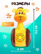 Неваляшка музыкальная «Тигруля», развивающая, звук, свет - Фото 2