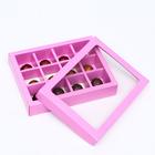 Коробка для конфет, 12 шт, сиреневая, 19 х 15 х 3,6 см 7007656