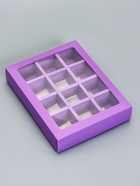 Коробка для конфет, 12 шт, сиреневая, 19 х 15 х 3,6 см 7007656