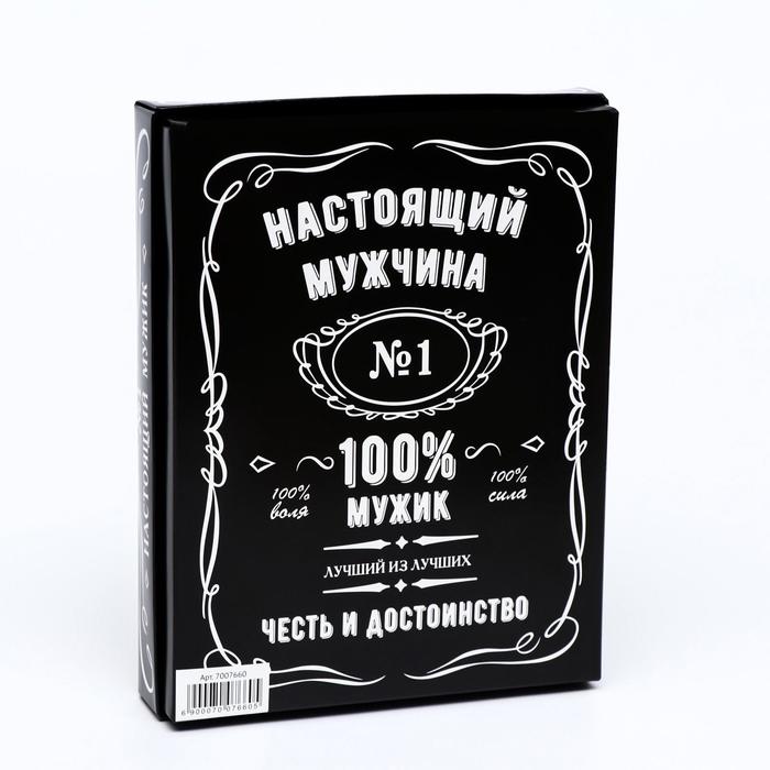 Коробка для конфет, 12 шт, "Мужская", черная, 19 х 15 х 3,6 см - фото 1905813101