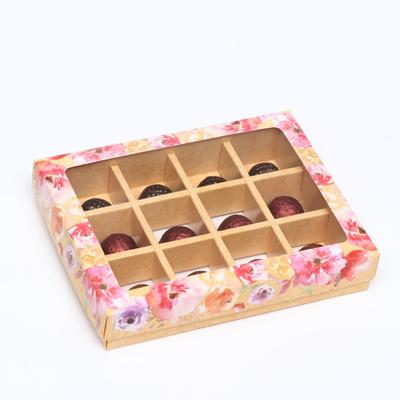 Коробка для конфет, 12 шт., «Все будет хорошо», 19×15×3.6 см