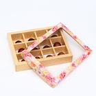 Коробка для конфет, 12 шт., «Все будет хорошо», 19×15×3.6 см - Фото 2