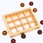 Коробка для конфет, 12 шт., «Все будет хорошо», 19×15×3.6 см - Фото 3