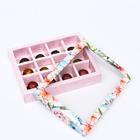 Коробка для конфет, 12 шт., «Летний букет», 19×15×3.6 см - Фото 2