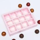 Коробка для конфет, 12 шт., «Летний букет», 19×15×3.6 см - Фото 3