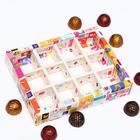 Коробка для конфет, 12 шт., «С днем рождения», 19×15×3.6 см - Фото 3