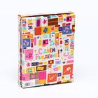 Коробка для конфет, 12 шт., «С днем рождения», 19×15×3.6 см - Фото 4