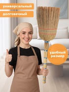 Веник узбекский из сорго 3-х прошивной малый, 75-80 см, ручная работа - Фото 6