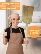 Веник узбекский из сорго 3-х прошивной, средний, 81-86 см, ручная работа - Фото 6