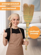 Веник узбекский из сорго 3-х прошивной, большой, 83-93 см, ручная работа - Фото 6