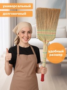 Веник узбекский из сорго 3-х прошивной 3-х лучевой, 87-96 см, ручная работа - Фото 6
