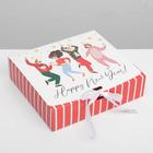 Складная коробка подарочная «Happy NY», 20 х 18 х 5 см, Новый год - фото 318560936