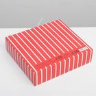 Коробка подарочная новогодняя складная «Happy NY», 20×18×5 см, Новый год 6971616