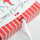 Коробка подарочная новогодняя складная «Happy NY», 20×18×5 см, Новый год 6971616