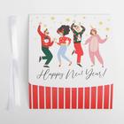 Коробка подарочная новогодняя складная «Happy NY», 20×18×5 см, Новый год 6971616