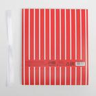 Коробка подарочная новогодняя складная «Happy NY», 20×18×5 см, Новый год 6971616