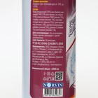Жидкое средство для стирки "Свежинка", гель, для белых тканей, 1 л - фото 86715
